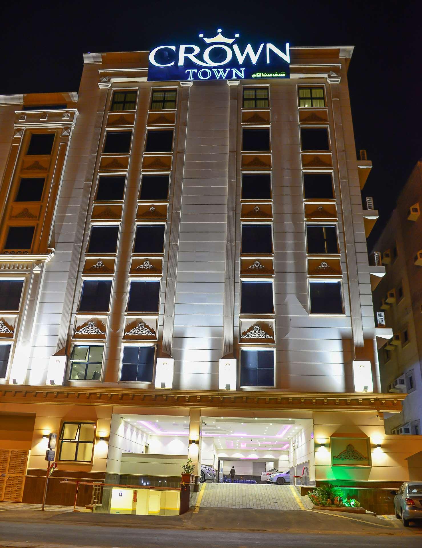 Crown Town Hotel, Jeddah | HotelsCombined