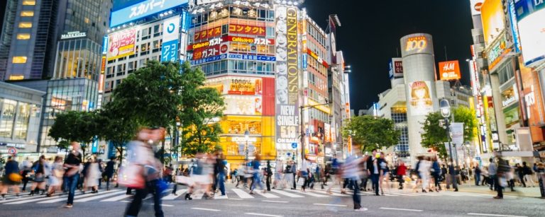 Where To Stay In Tokyo: Shibuya Or Shinjuku - HotelsCombined Where To ...