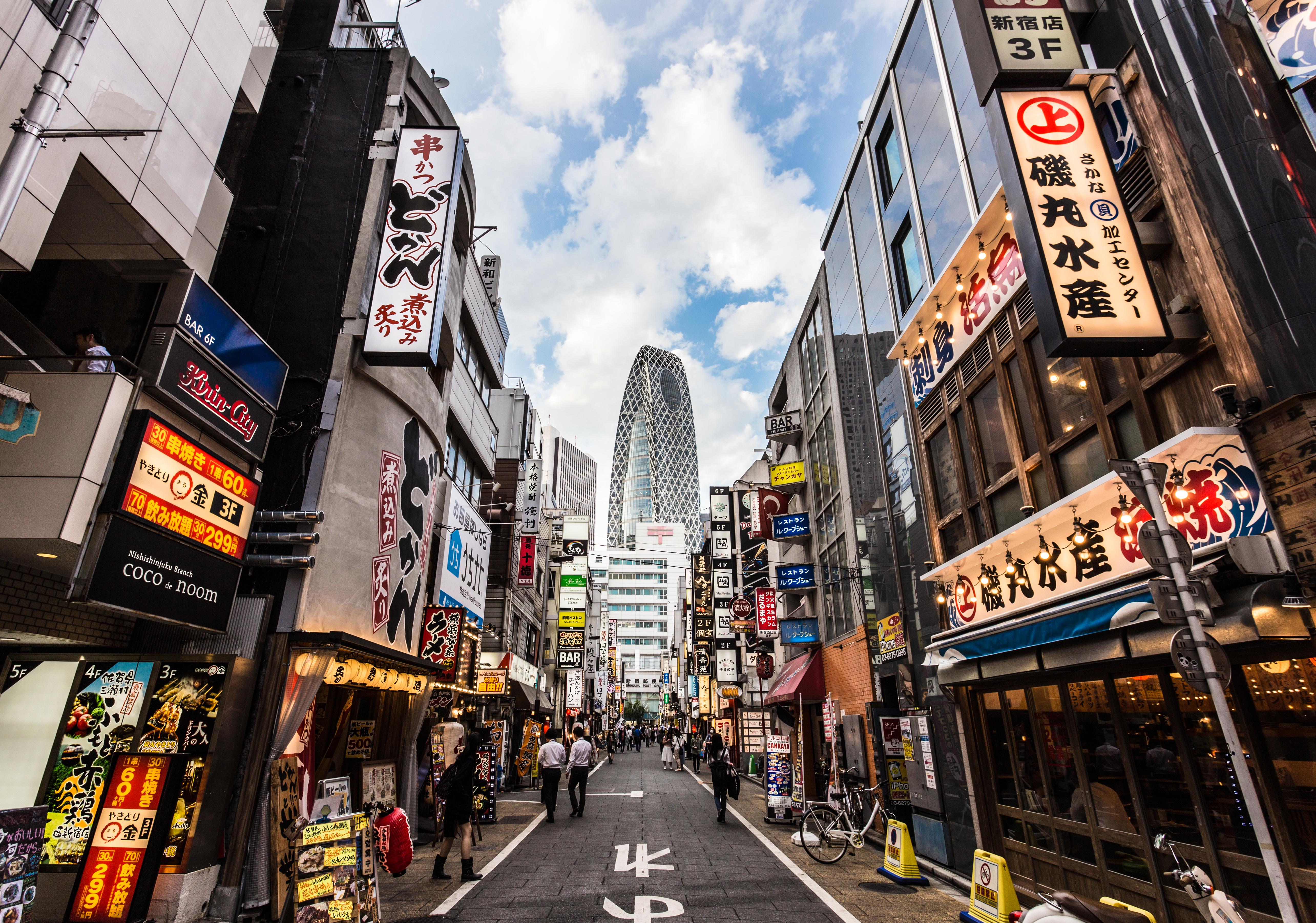 Tokyo Hotels: 10,826 Cheap Tokyo Hotel Deals, Japan