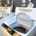 Laundry facility