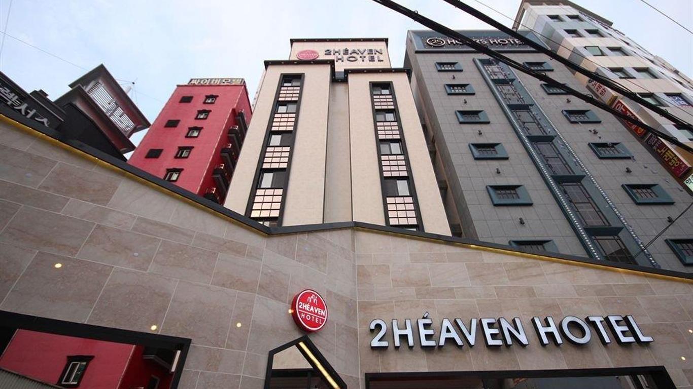 Busan Dongnae Oneroom, Busan – Updated 2023 Prices