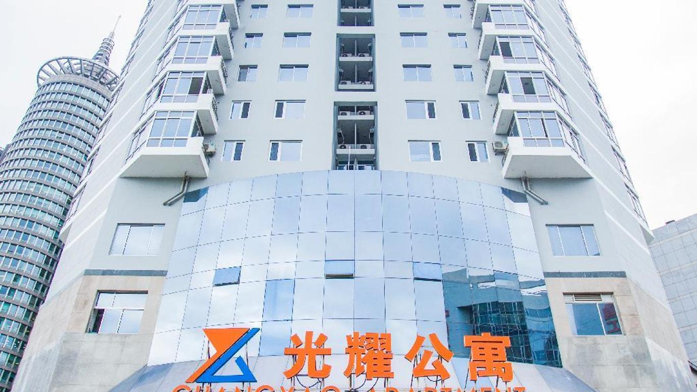 Beijing Guangyao Service Apartments