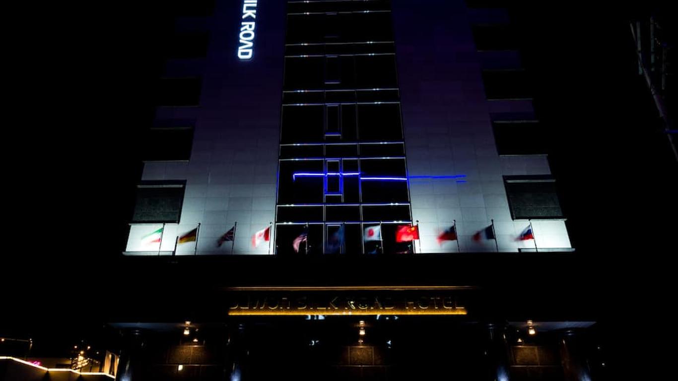 Reborn Suwon Silkroad Hotel