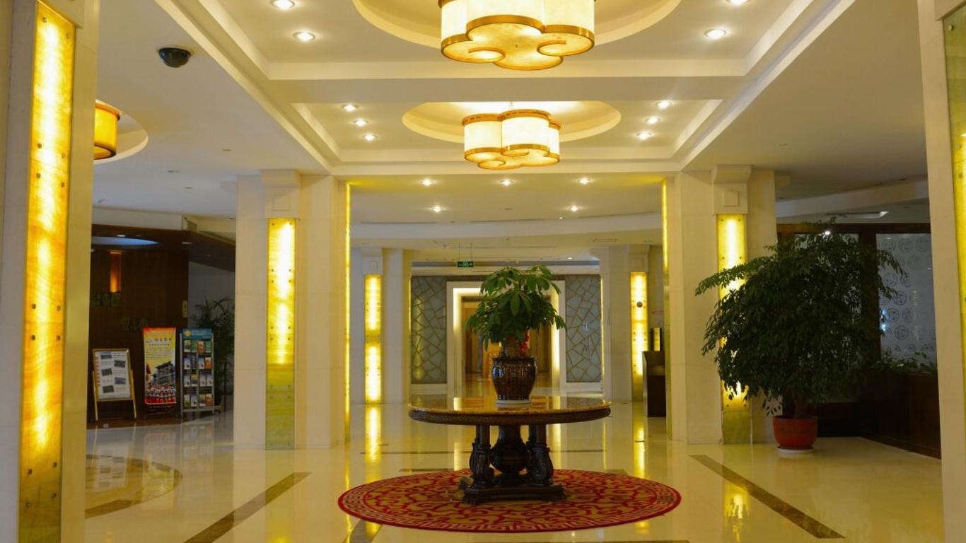 Xiamen Fortune Hotel