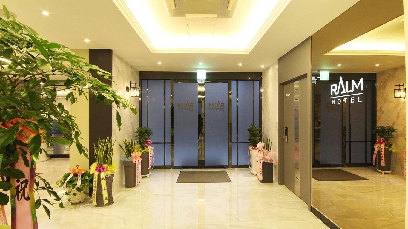 Changwon Jinhae Hotel Raum