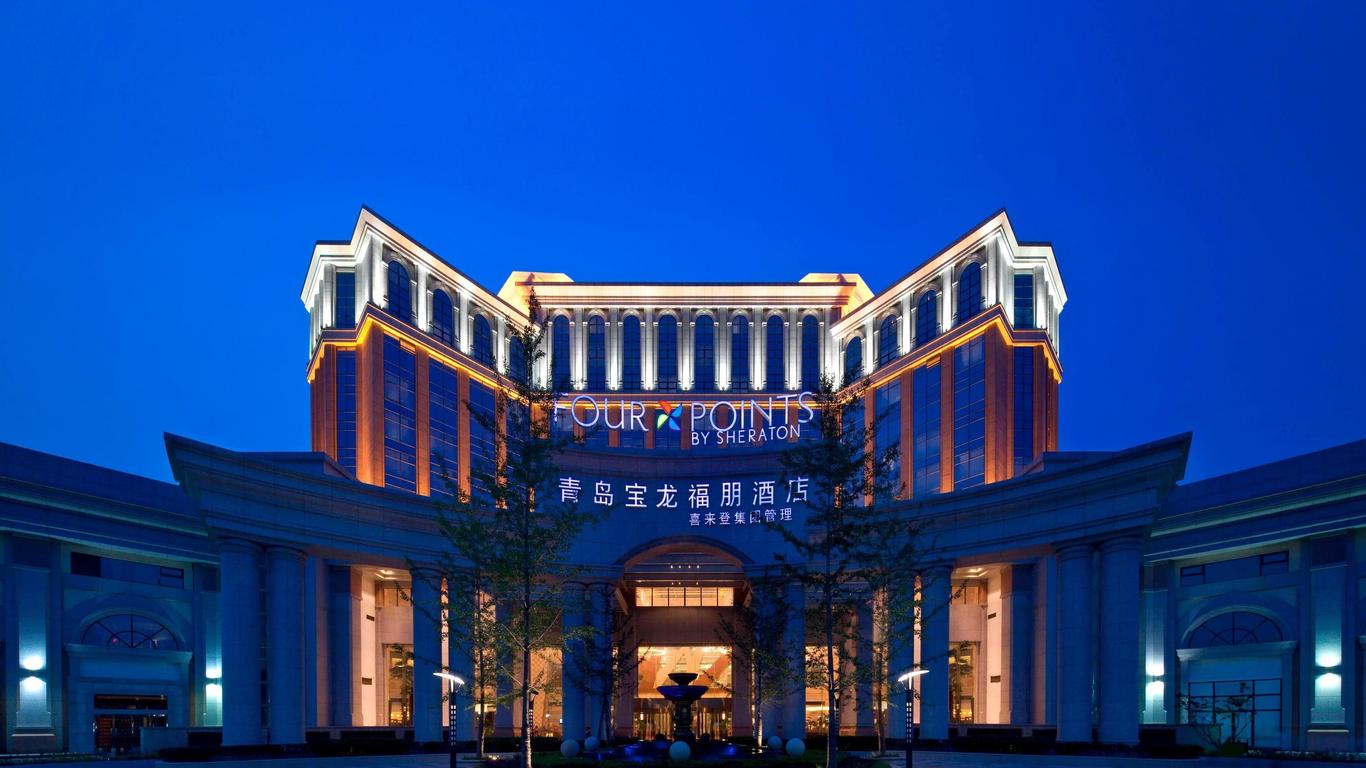 Four Points by Sheraton Qingdao, Chengyang