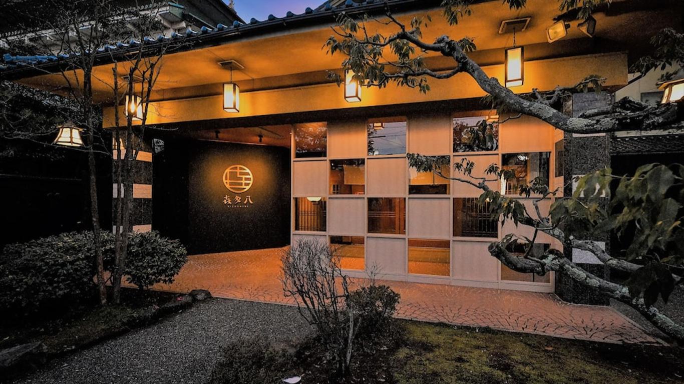 Awazu-Spa Tourist Hotel Kitahachi