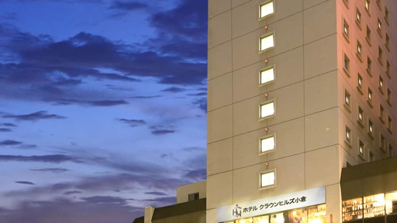 Hotel Crown Hills Kokura