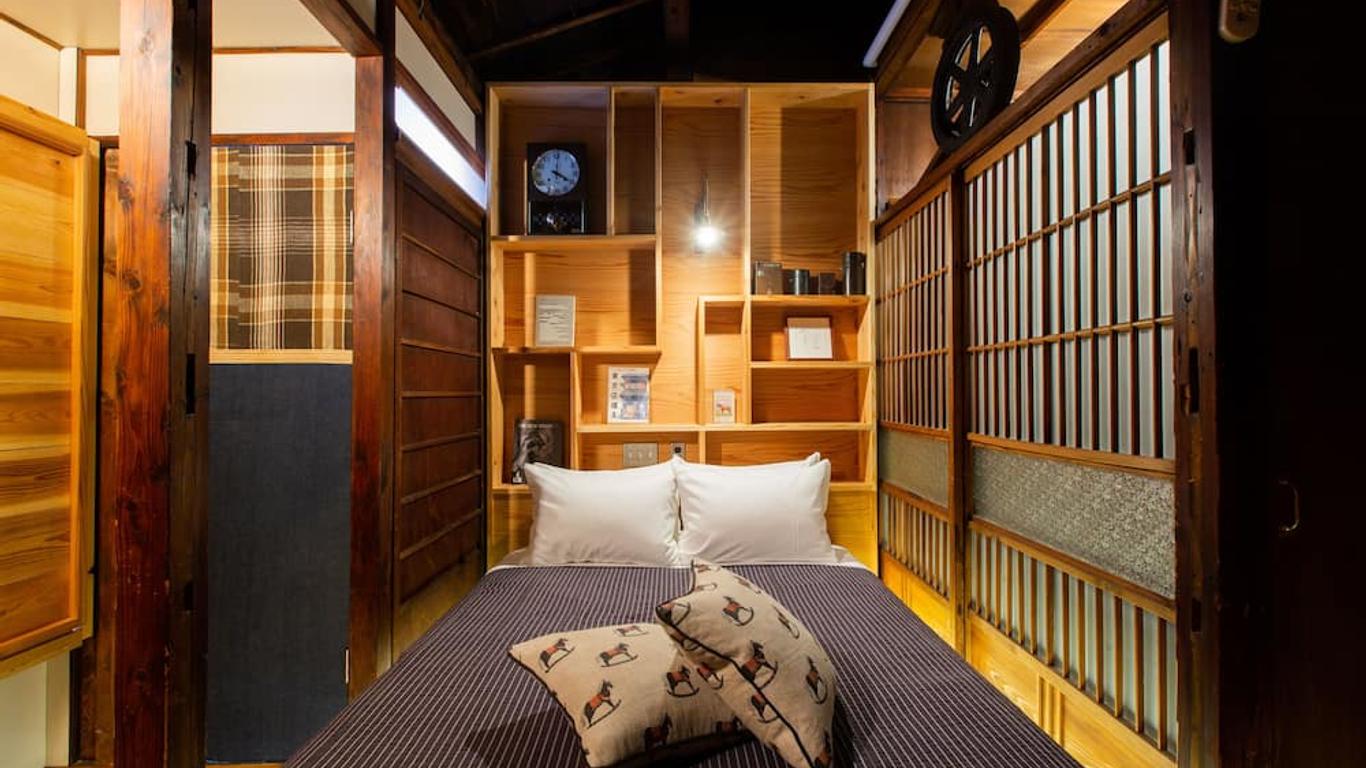 Bamba Hotel Tokyo-Private Townhouse-