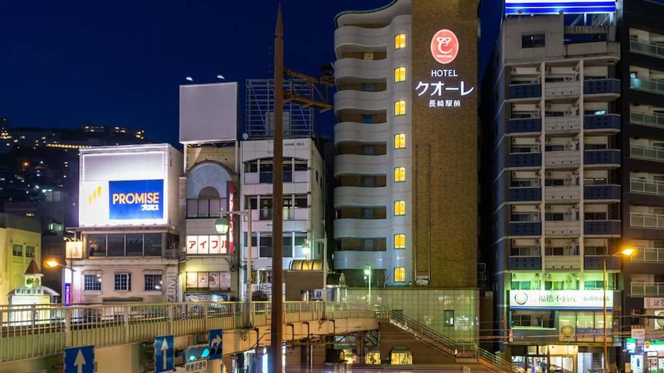 Hotel Cuore Nagasaki Ekimae