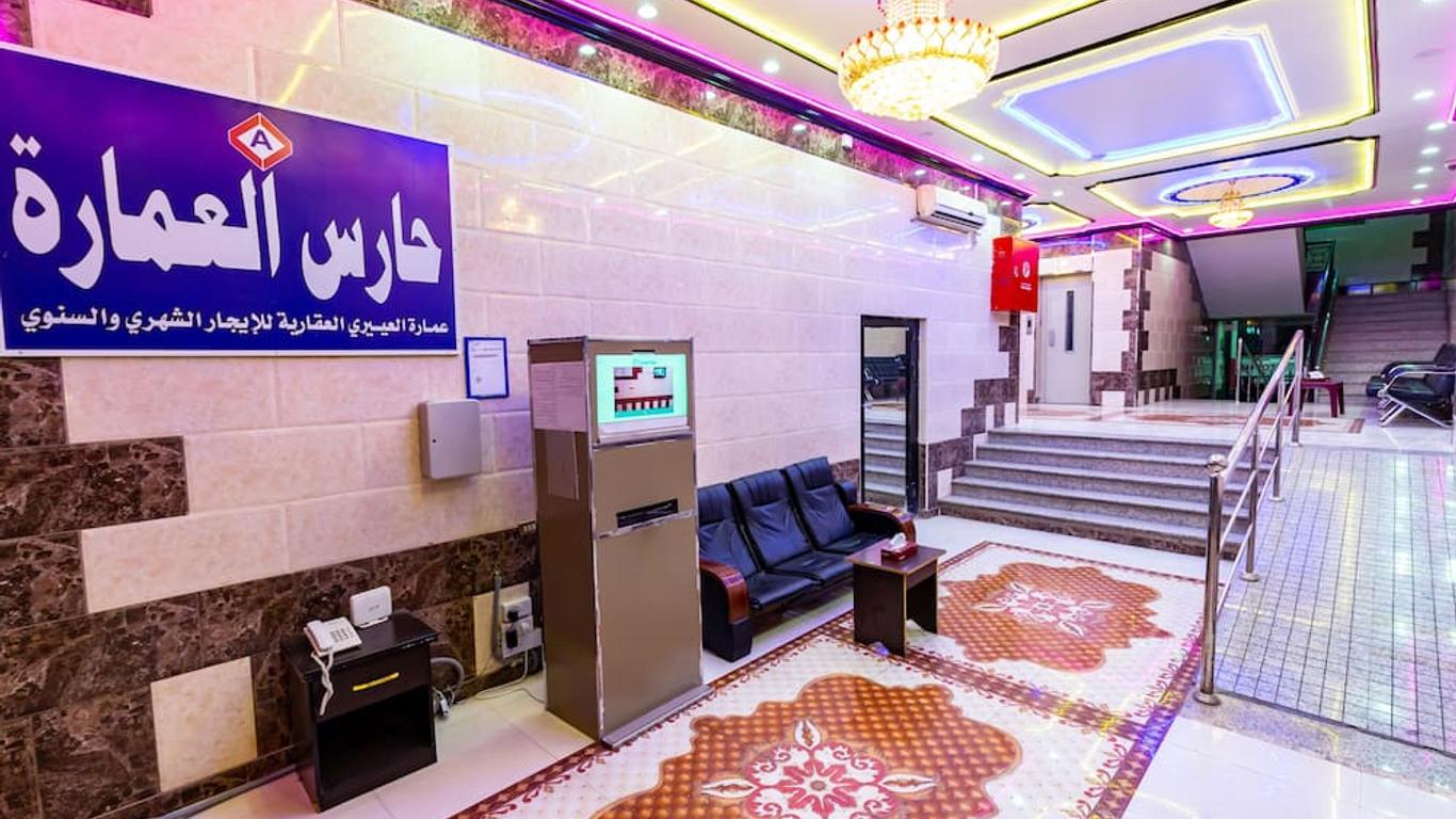 Al Eairy Furnished Apts Al Madinah 14