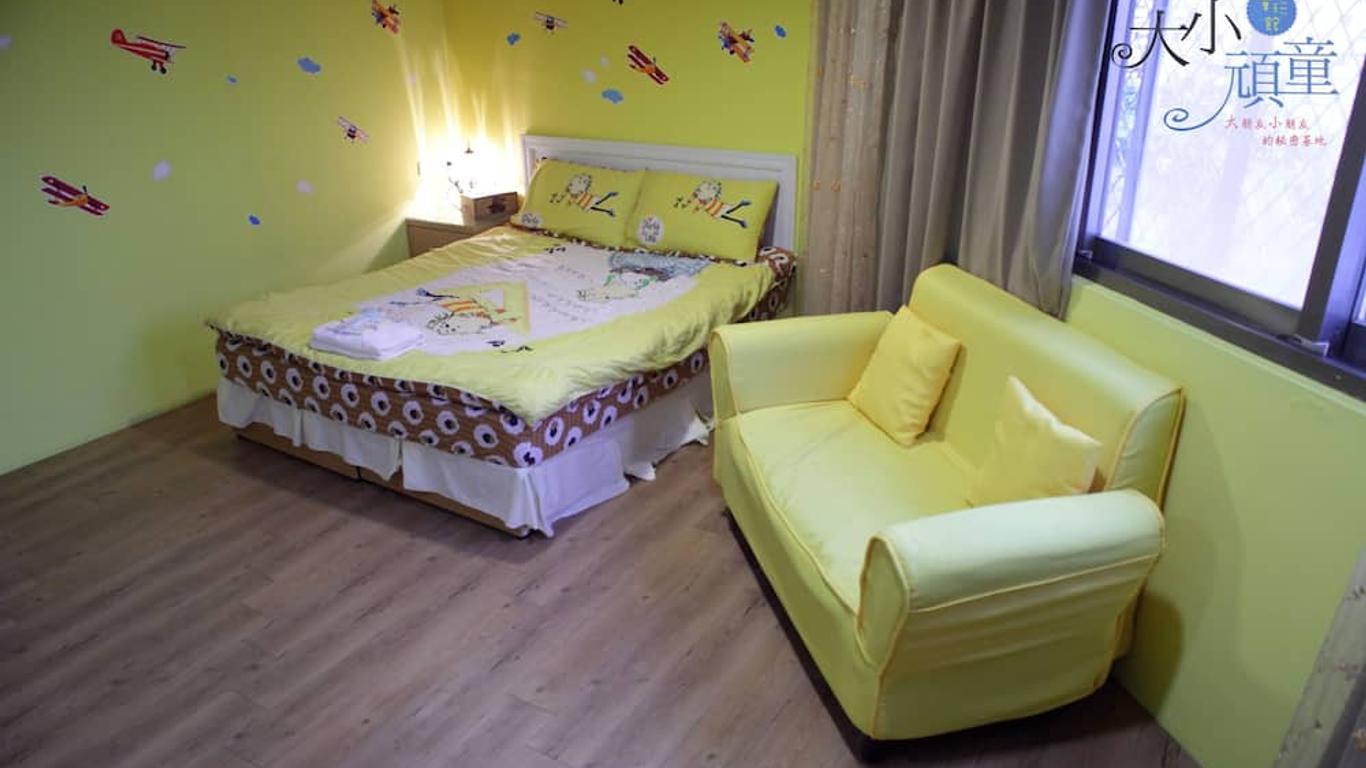 Childfun B&B Tong Wan