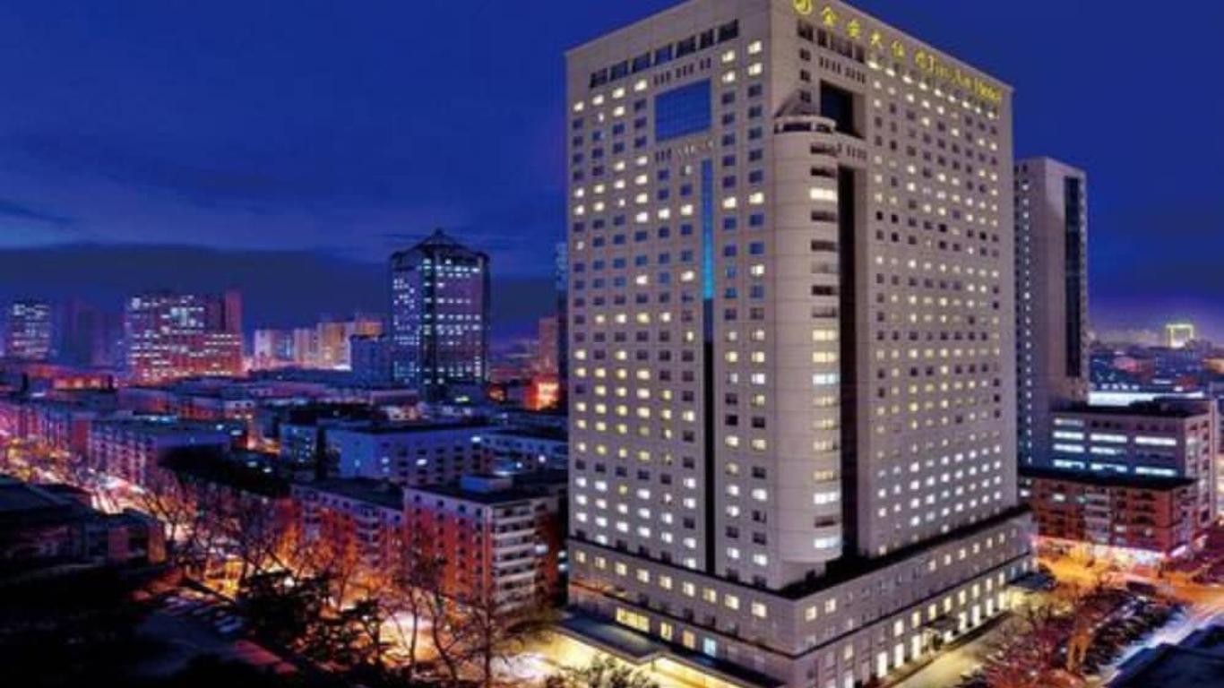 Jin-An Hotel Changchun