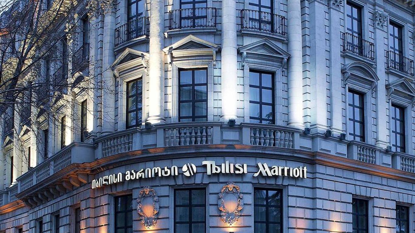 Tbilisi Marriott Hotel