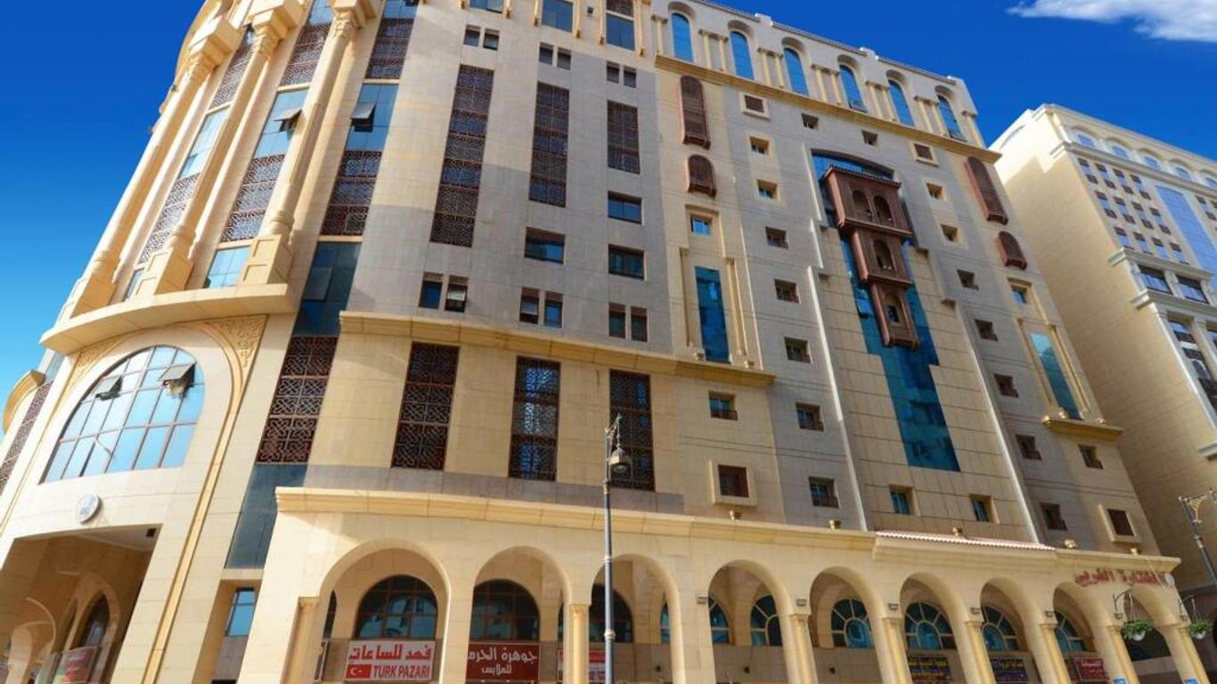 Al Mokhtara Al Gharbi Hotel