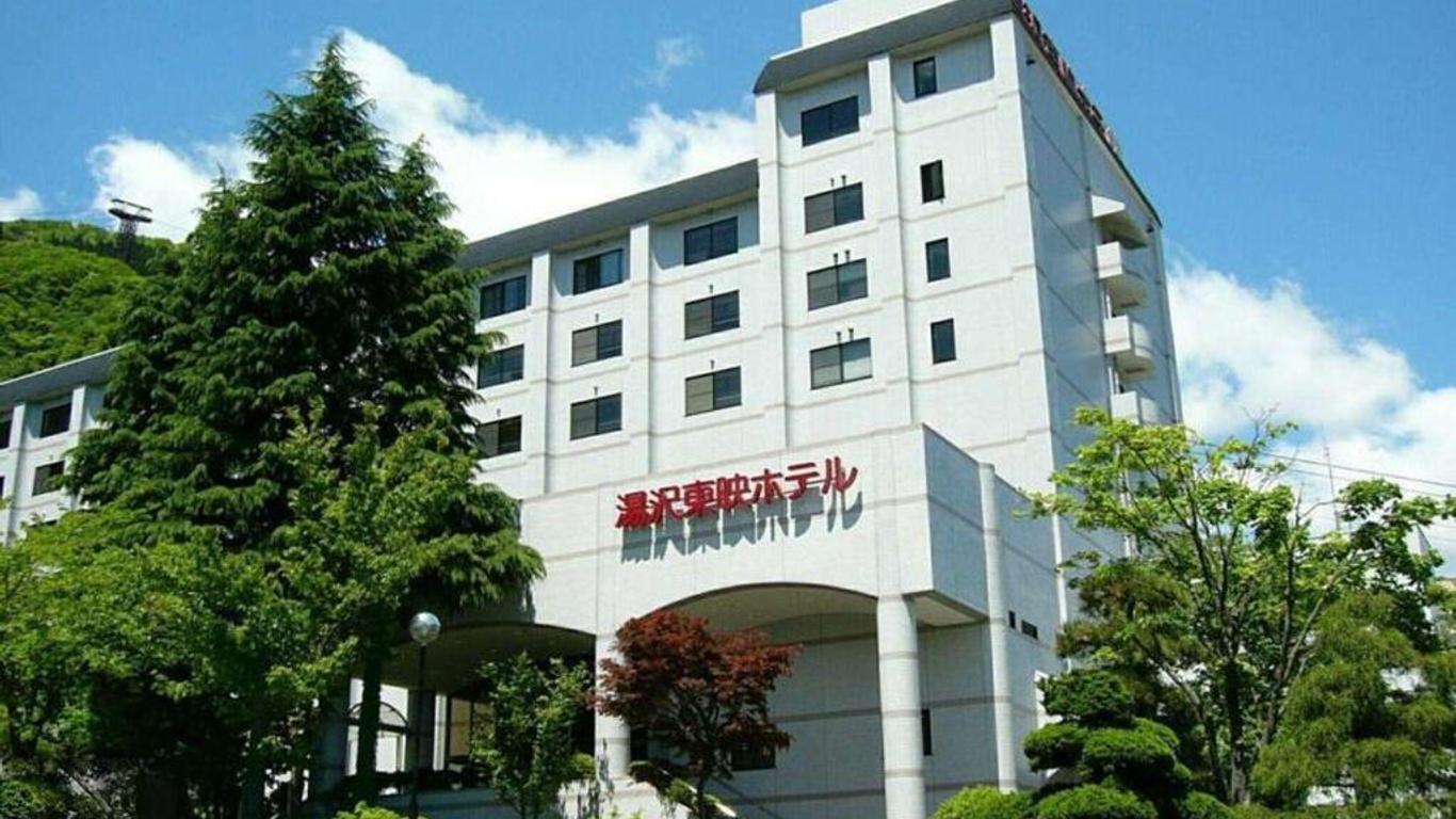 Yuzawa Toei Hotel