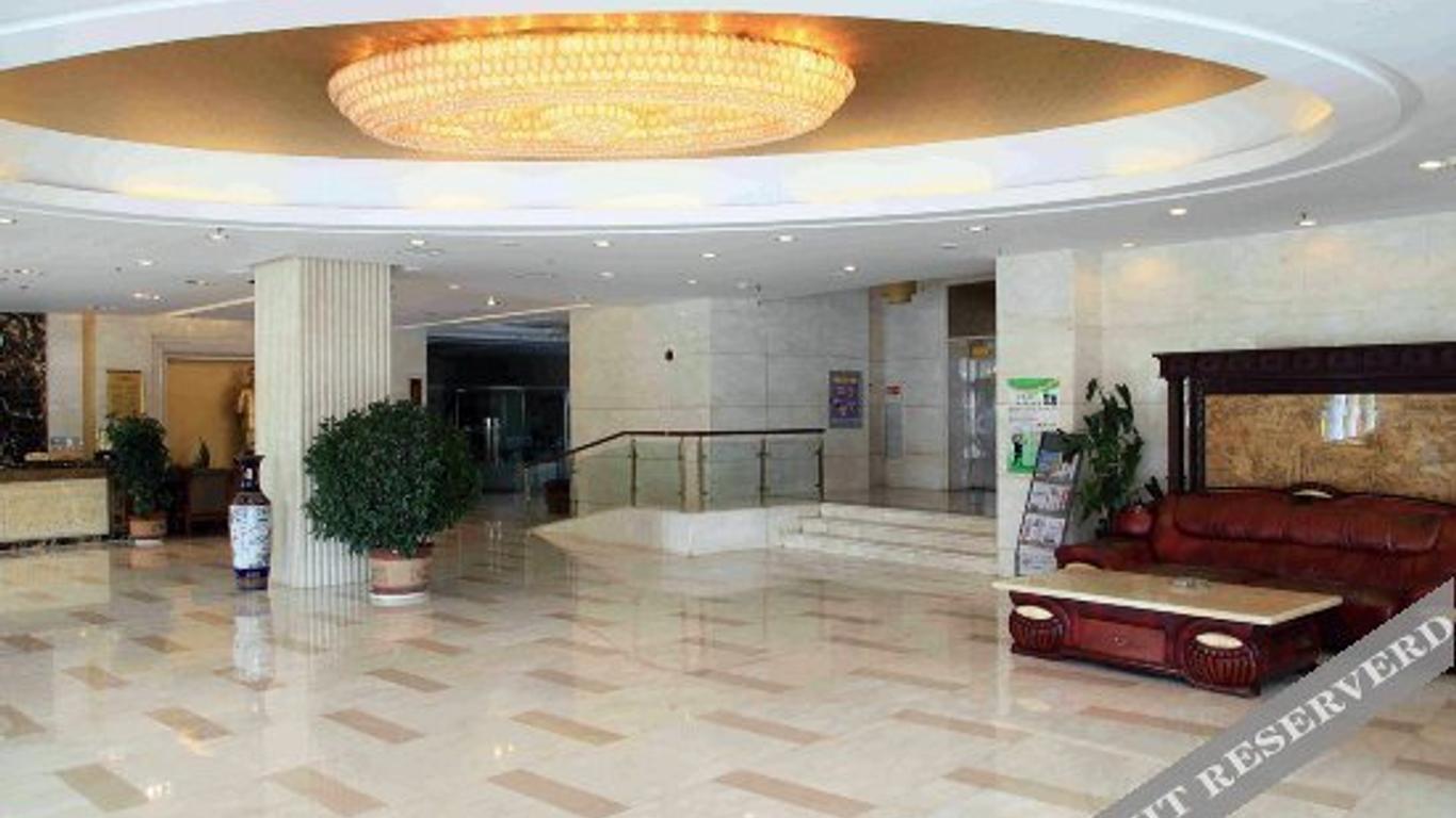 Hengshan International Hotel
