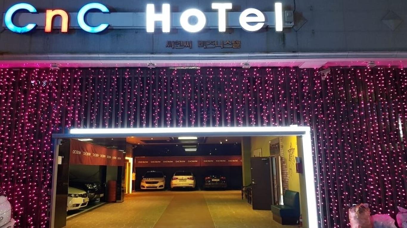 Geojedo Okpo Cnc Hotel