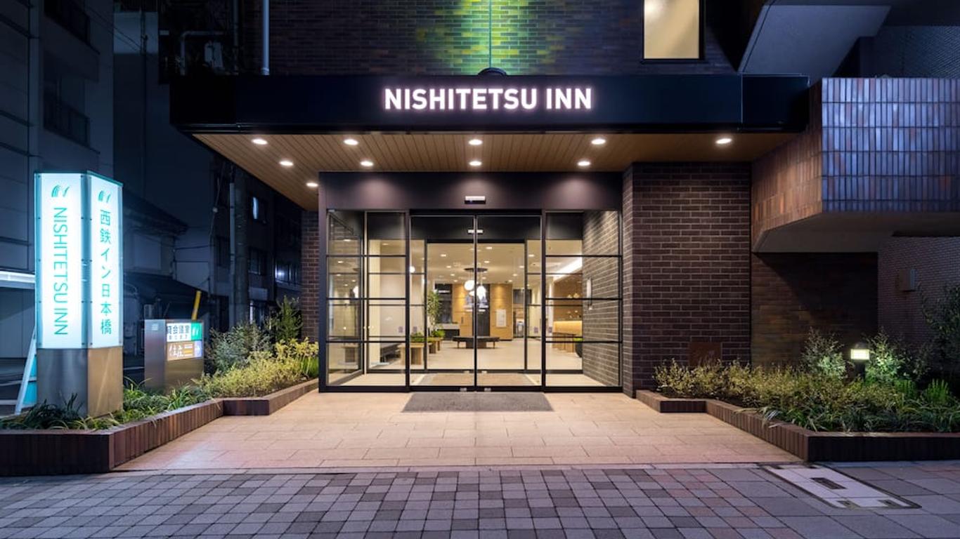 Nishitetsu Inn Nihonbashi