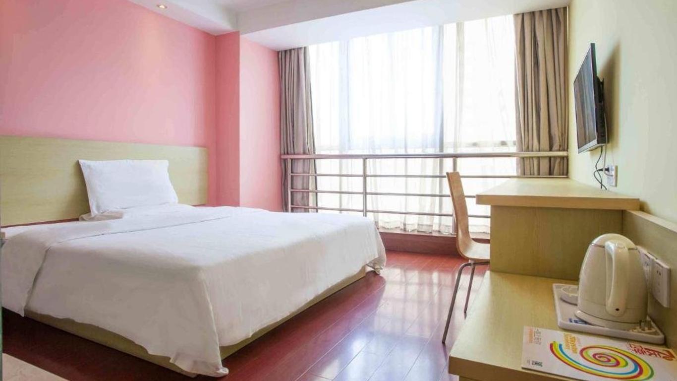 7Days Inn Foshan Beijiao Nanchang Road