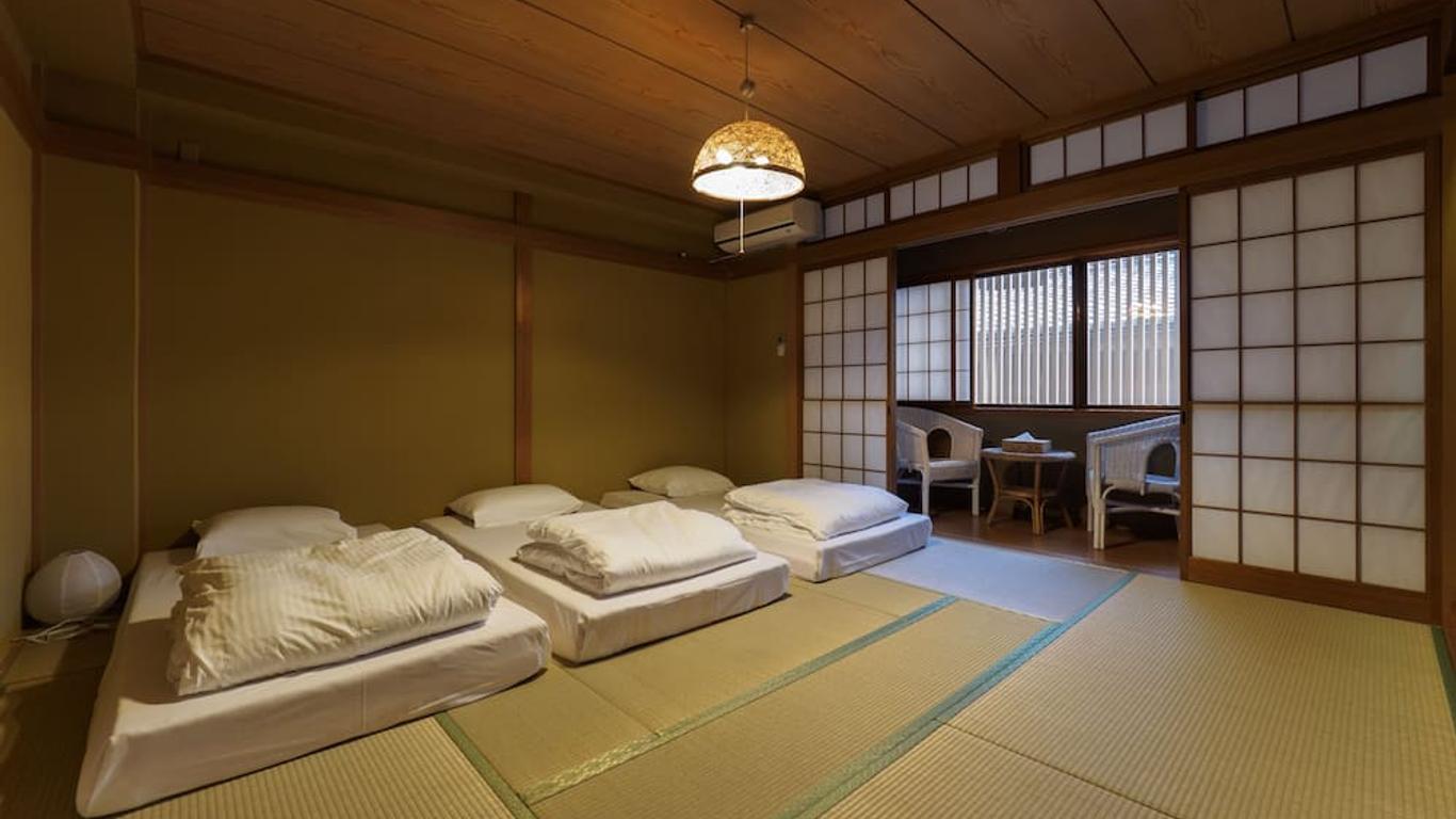 Kyoto Guesthouse