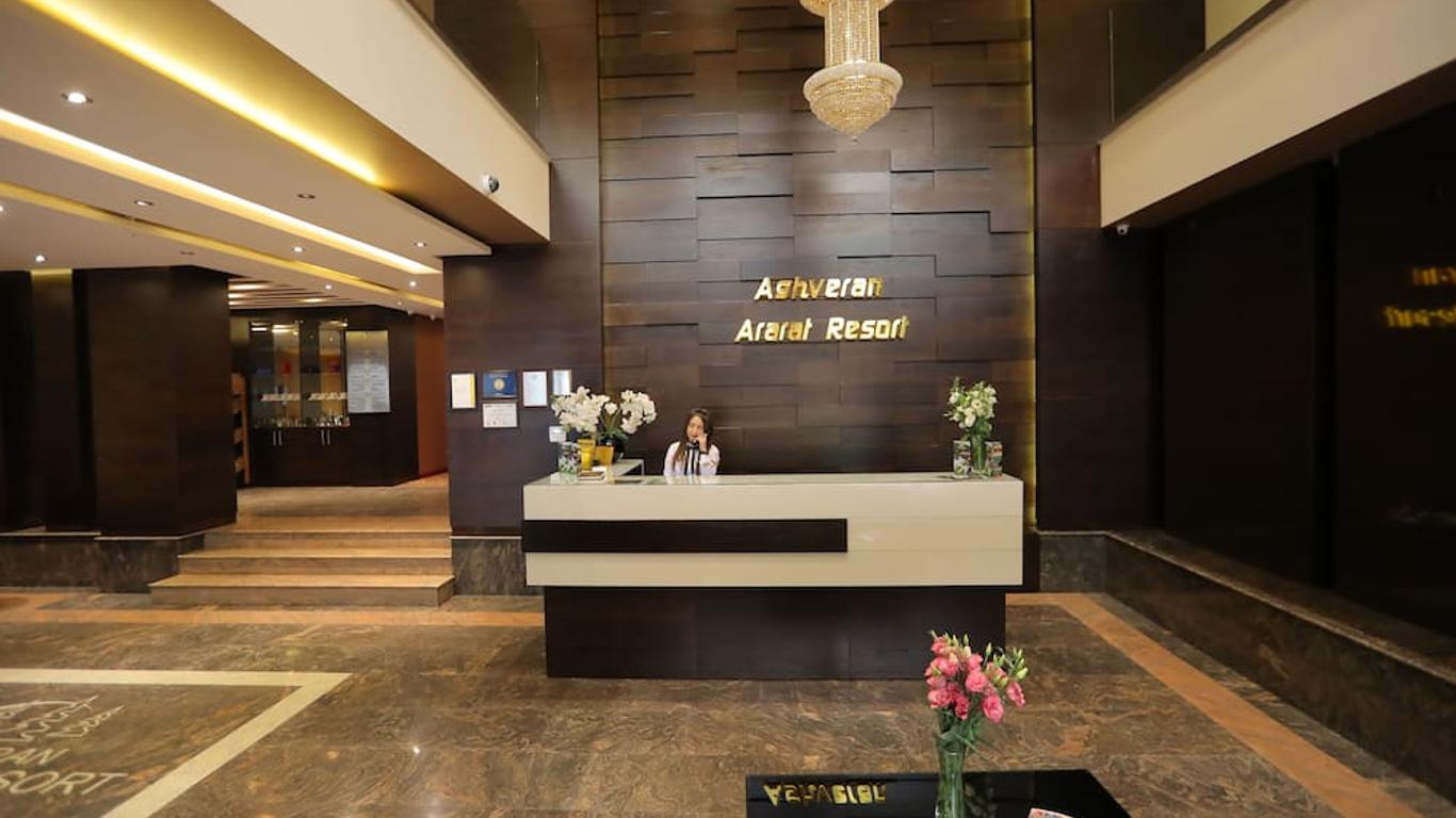 Aghveran Ararat Resort Hotel