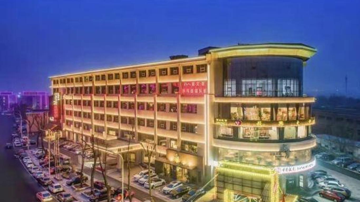 Weston Hotel (Tianjin Olympic Sports Center Lingao Branch)