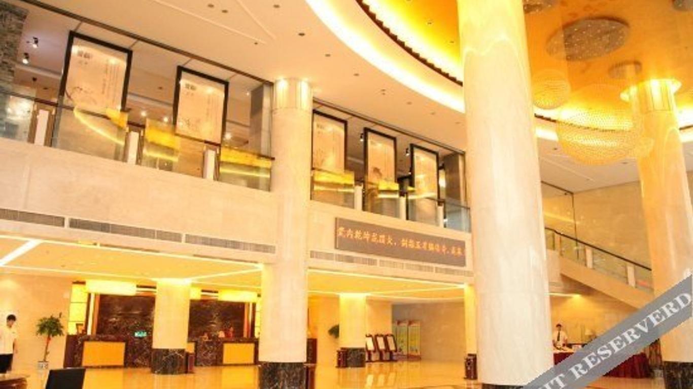 Longquan International Hotel