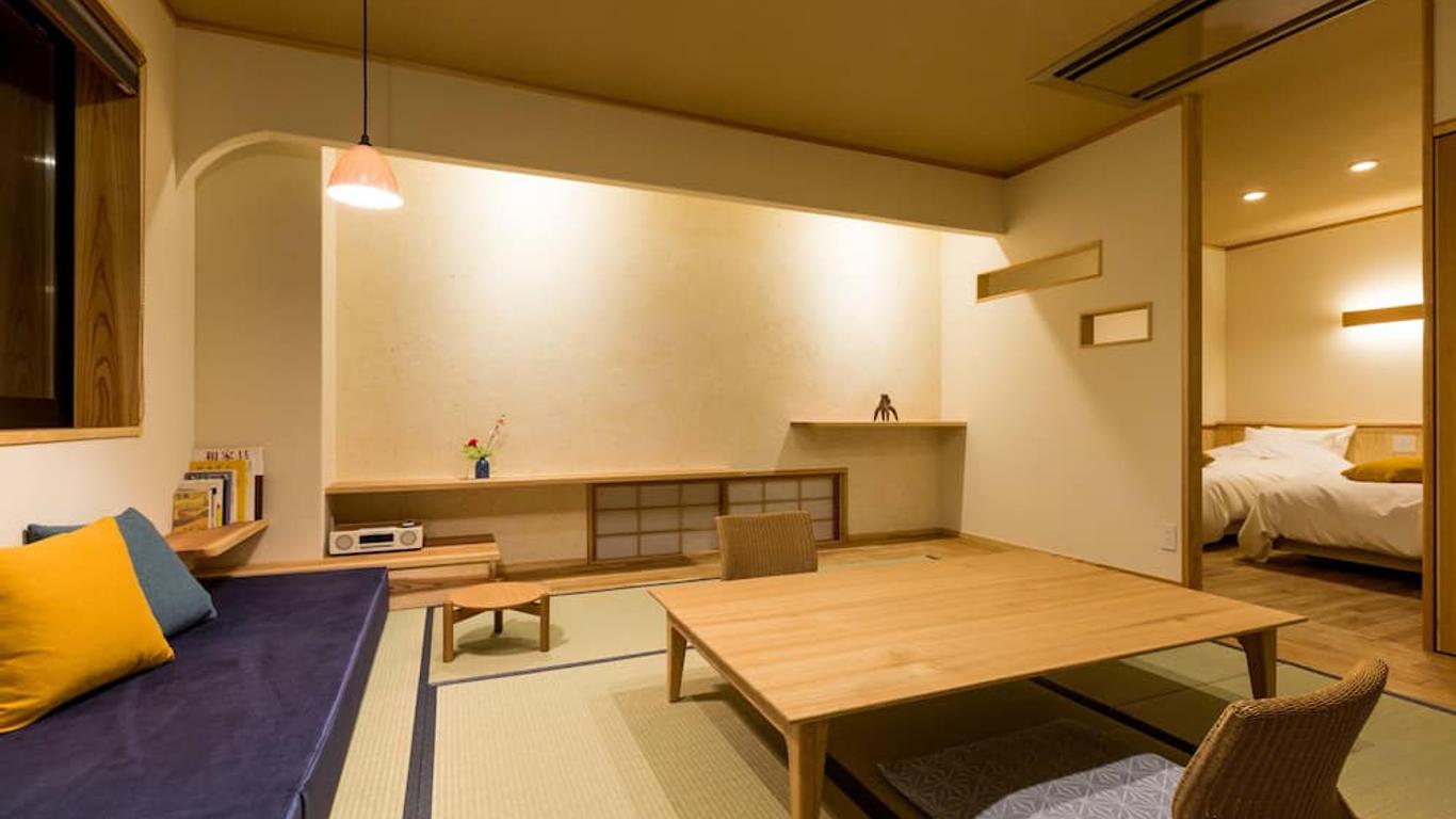 Ryokan Oomuraya